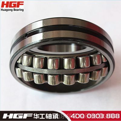 hgf专业生产调心滚子轴承22216e/k钢铁领域专用产品